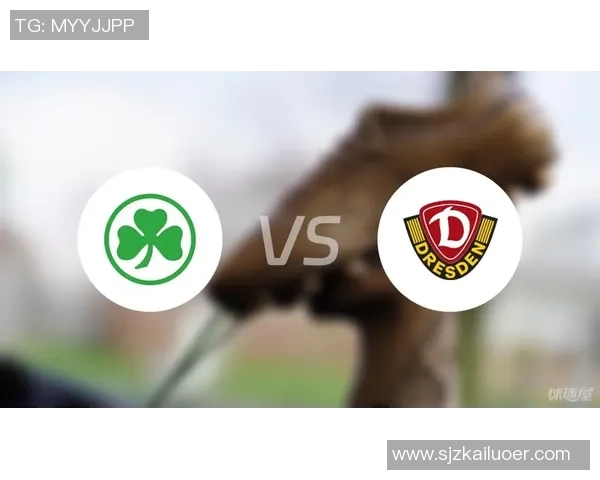 菲尔特与德累斯顿比赛时间推迟至何时的最新消息与分析