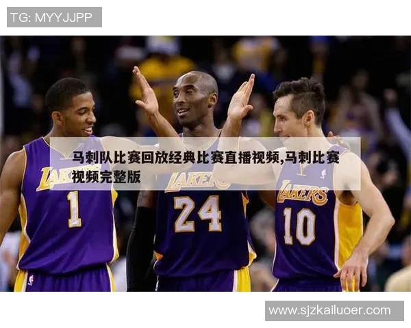 2018年12月27日NBA掘金对阵马刺精彩比赛录像回放与分析