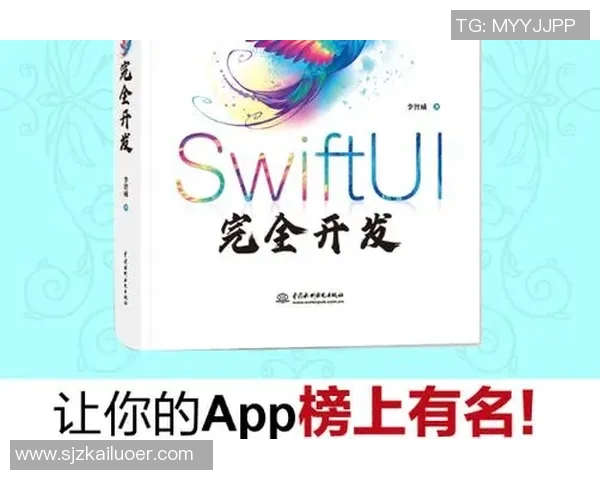 从零起步掌握街舞技巧与力量训练的全面指南MBA