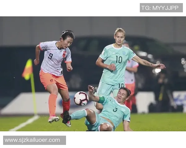 女足迎战俄罗斯女足全力争胜展现实力与风采