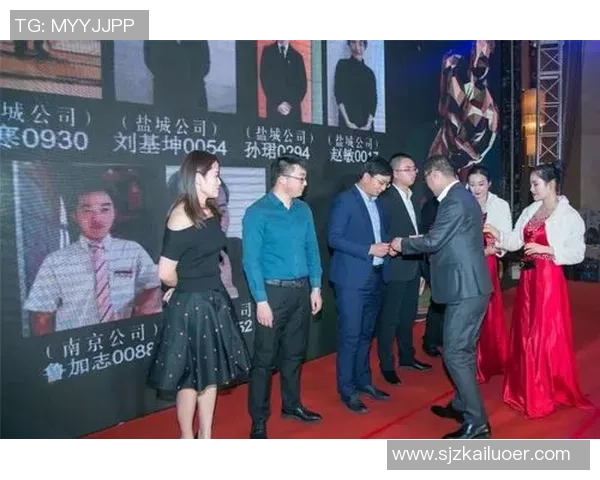 对话赵敏:回顾王者荣耀职业生涯与未来展望的深度交流MBA