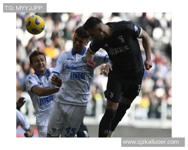 弗罗西诺内主场迎战尤文图斯期待一场精彩对决与历史交锋回顾