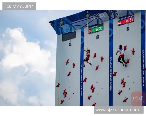 杭州攀岩队与广州攀岩队赛后状态分析与表现对比