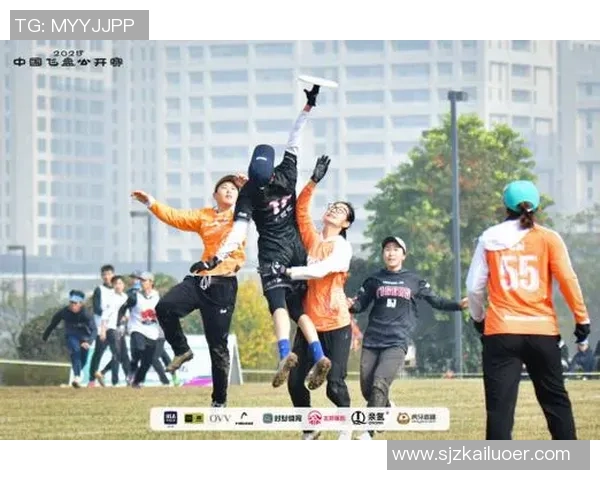 飞盘力量排行榜新鲜出炉武汉飞盘队强势夺冠引领风潮MBA