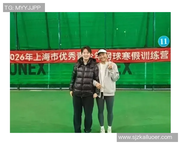 上海网球队配合变革引发热议助力网球运动新发展